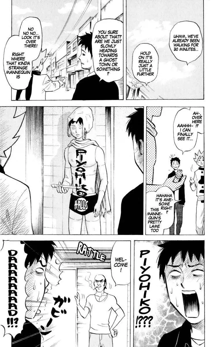 Pyu to Fuku! Jaguar Chapter 149 9